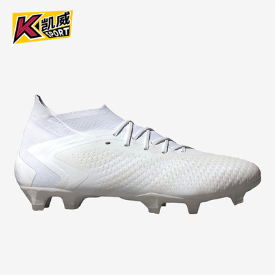 Adidas/阿迪达斯正品夏季新款男女同款运动FG足球鞋GW4570