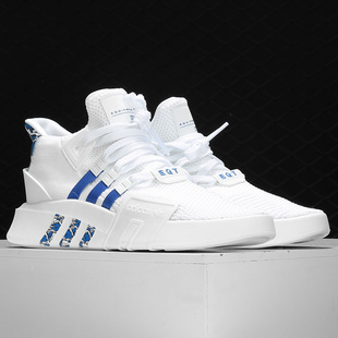 休闲运动鞋 Adidas BAS男子轻便经典 三叶草EQT FU9400 阿迪达斯正品