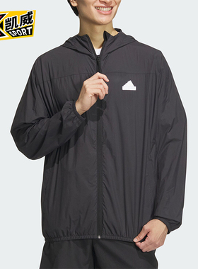 Adidas/阿迪达斯正品城野共生男士连帽梭织夹克外套IT3940