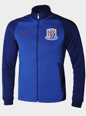 Nike/耐克正品中超上海申花 N98足球休闲夹克外套 出场服849151