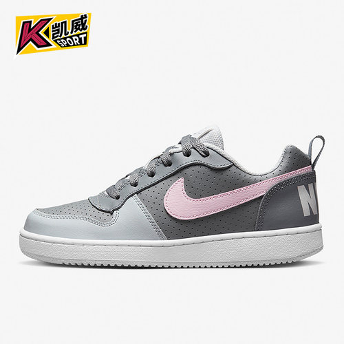 Nike/耐克正品新款女子运动休闲轻便低帮透气板鞋845104-008