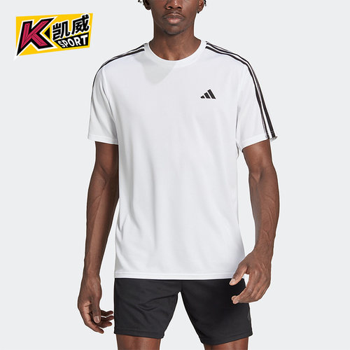 阿迪达斯夏新款透气男子休闲短袖