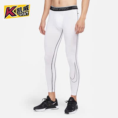 耐克新款男子健身训练紧身长裤