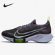 CI9924 Nike 400 ZOOM TEMPO男女气垫缓震回弹跑步鞋 耐克正品 AIR