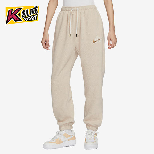 Nike/耐克官方正品新款女子休闲透气束脚针织运动长裤 FD4069-126
