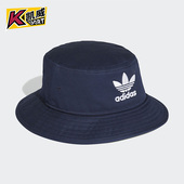 男女休闲舒适复古保暖渔夫帽运动帽 Adidas 阿迪达斯正品 ED9384