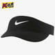 耐克正品 2021夏季 新款 Nike 女子速干网球休闲运动遮阳帽 CQ9334