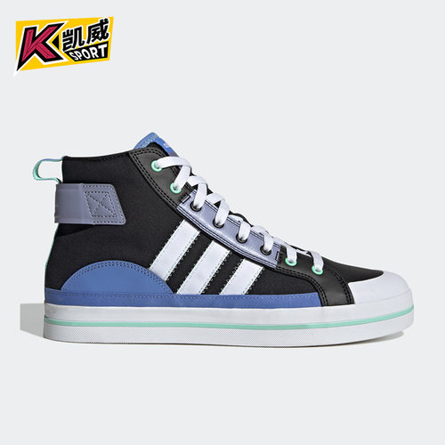 Adidas/阿迪达斯正品NEO新款男女运动轻便休闲高帮板鞋HQ4619