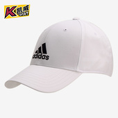 阿迪达斯正品 2020冬季 新款 Adidas 棒球帽鸭舌帽潮运动帽潮 GM6260