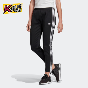新款 三叶草2020夏季 阿迪达斯正品 FM3323 女子运动裤 Adidas