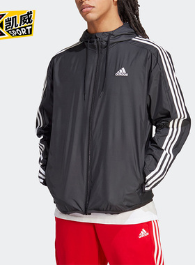 Adidas/阿迪达斯正品M 3S WV WB男子运动休闲连帽夹克IB0378