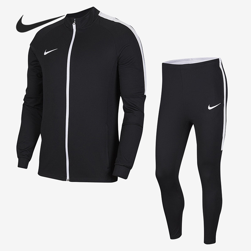 Nike/耐克正品男子春秋季超薄跑步足球训练服运动休闲套装 AT3037,运动/瑜伽/健身/球迷用品,足球服,淘宝优惠券,粉丝福利购,淘宝优惠卷