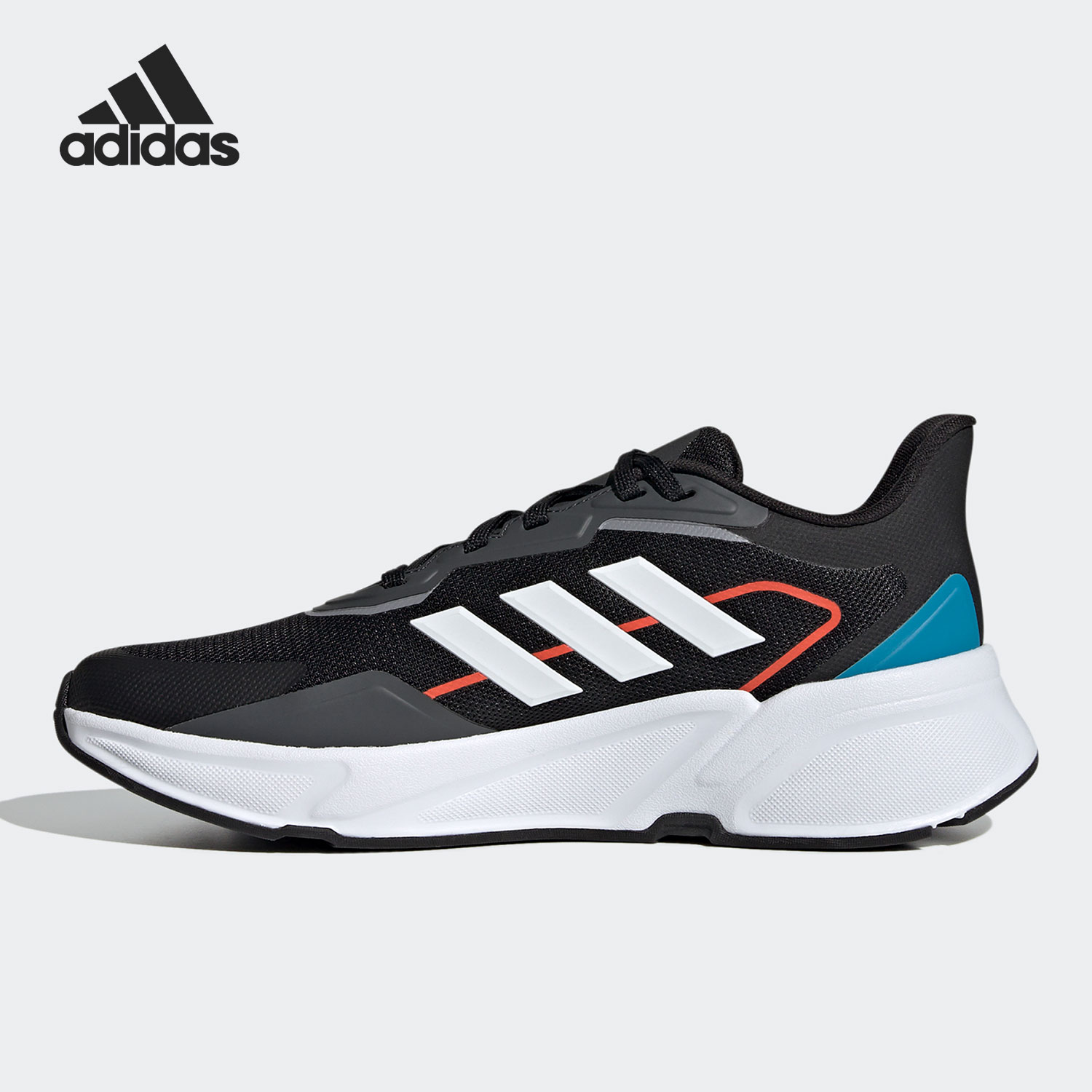 Adidas/阿迪达斯正品 X9000L1 2021新款男女低帮运动跑步鞋H68081 运动鞋new 跑步鞋 原图主图