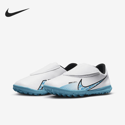 Nike/耐克正品Mercurial 15 TF女子GS大童足球鞋DJ5966-146
