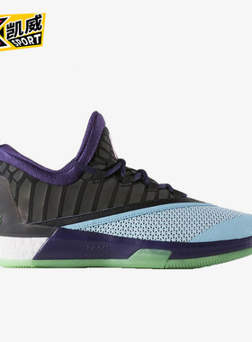 Adidas/阿迪达斯正品新款男士运动低帮缓震耐磨篮球鞋B42427