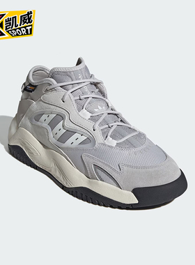 Adidas/阿迪达斯正品三叶草男女时尚休闲耐磨运动鞋JI2557