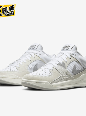 Nike/耐克正品吊牌价899男子缓震轻便低帮灰色休闲鞋DX4397-100