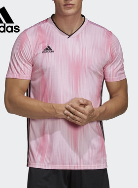 Adidas/阿迪达斯正品TIRO 2020 JSY足球运动训练短袖T恤男DP3540