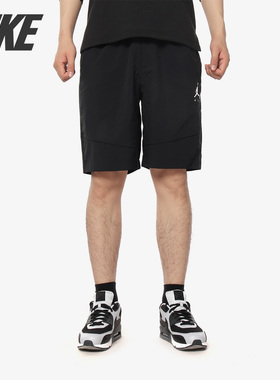 耐克男子正品运动短裤清仓特价CQ7487-504 DR3093-712 DV3449-010