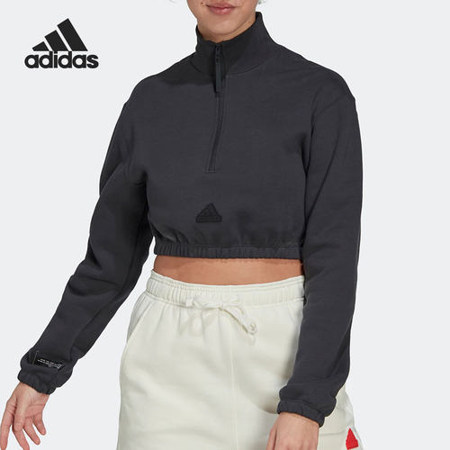 Adidas/阿迪达斯正品秋季新款女子运动训练短款卫衣HG4365