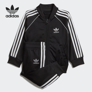 三条纹运动套装 Adidas 阿迪达斯正品 三叶草婴幼童经典 DV2816