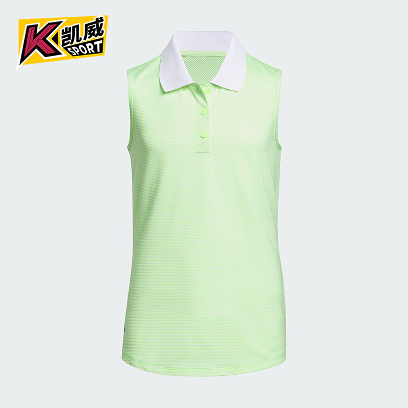 Adidas/阿迪达斯正品新款大童高尔夫运动无袖POLO衫IP9701,童装/婴儿装/亲子装,背心吊带,淘宝优惠券,粉丝福利购,淘宝优惠卷