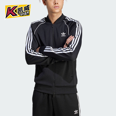 阿迪达斯男士复古运动夹克外套
