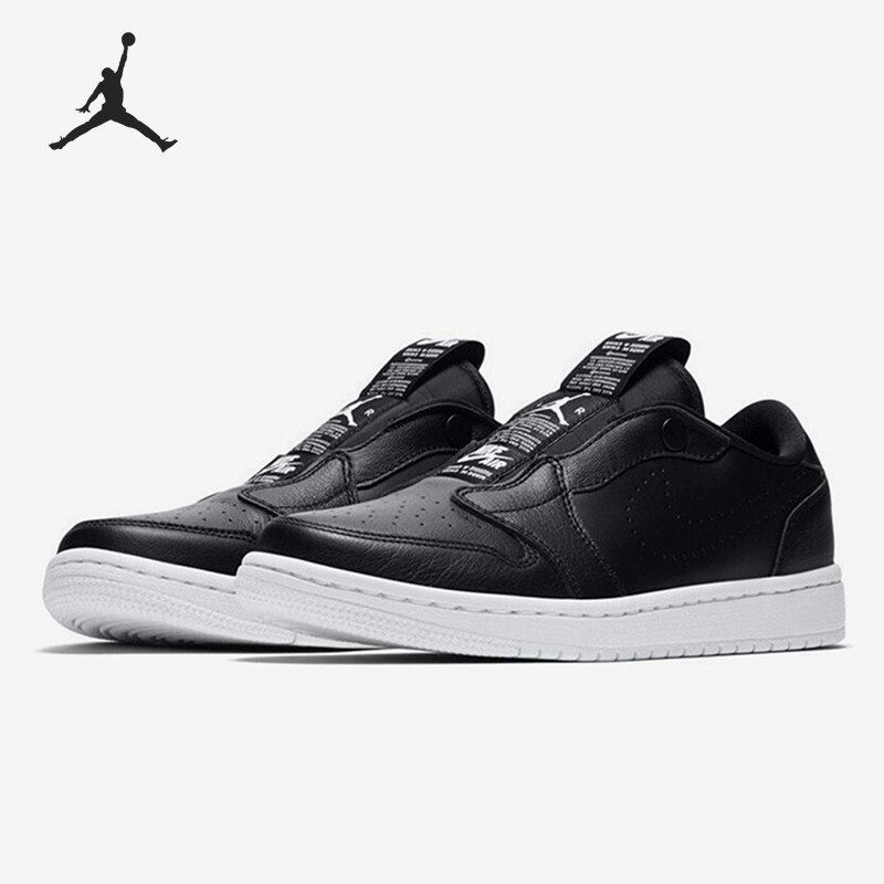 Nike/耐克正品Air Jordan1 AJ 1变革一脚蹬低帮板鞋休闲鞋AV3918