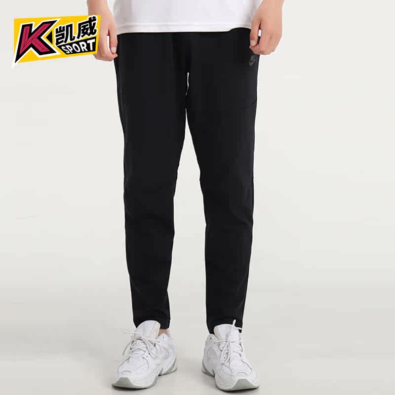 Nike/耐克正品 2020秋季新款男子小脚裤运动裤跑步训练长裤CU4482