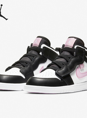 Nike/耐克正品儿童时尚休闲经典训练舒适缓震宝宝运动鞋 AT4612