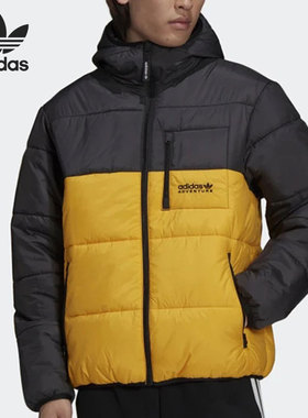 Adidas/阿迪达斯正品三叶草2021年男子保暖双面穿棉服H13573