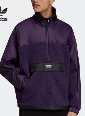 Adidas/阿迪达斯正品 三叶草 R.Y.V. LIT TT 男子运动外套ED7185