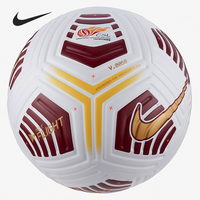 耐克正品运动足球清仓特价DH7419-100 CW0085-100 CU8025-100