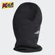 男女足球运动围脖 Adidas FR2243 BST NECKWA 阿迪达斯正品 TIRO