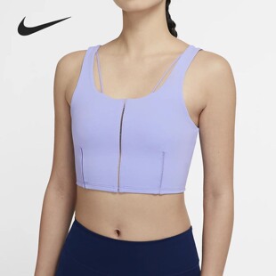 Nike 拉链瑜伽背心CJ3666 女子休闲瑜伽健身透气舒适短款 耐克正品