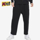 Nike 010 623455 耐克官方正品 秋冬男子直筒针织运动长裤