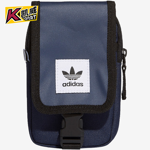 男女包小挎包运动单肩背包DV2484 三叶草新款 阿迪达斯正品 Adidas