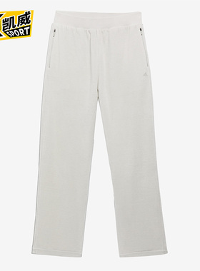 Adidas/阿迪达斯官方正品三叶草新款男女运动训练宽松长裤IA3453