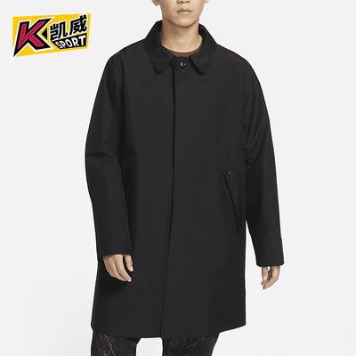 耐克男子休闲翻领运动夹克外套