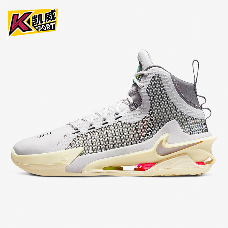 Nike/耐克正品运动Zoom GT Jump 男子实战篮球鞋 DC9039-002