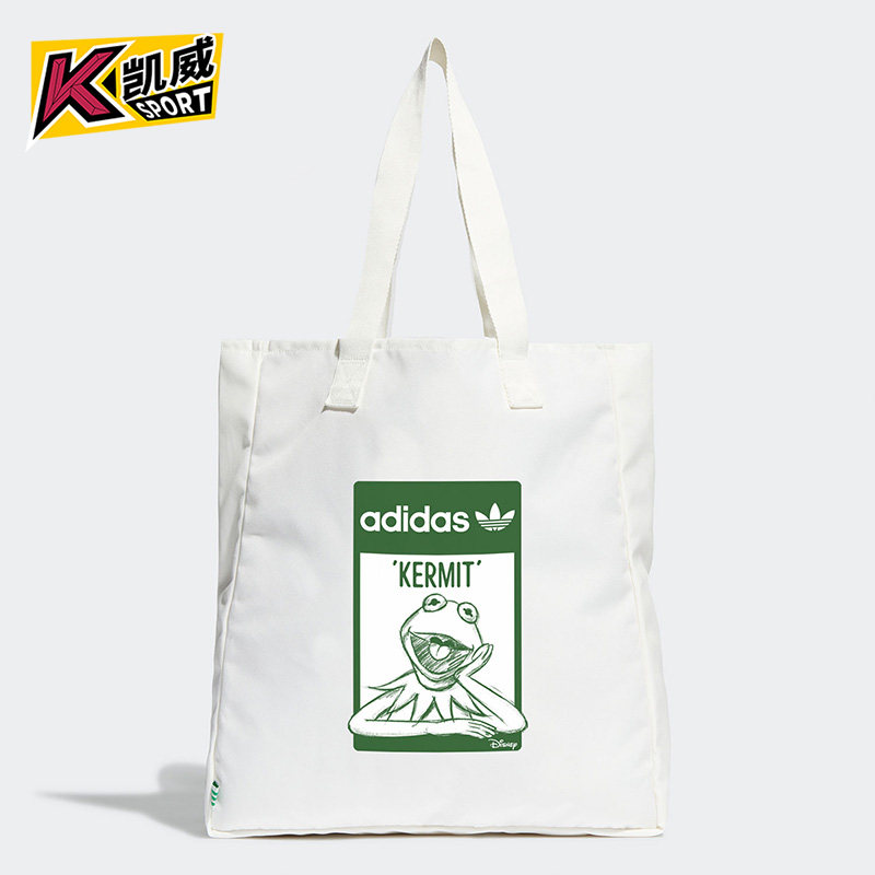 Adidas/阿迪达斯正品2021新款三叶草手提单肩包运动购物包GQ3291,运动包/户外包/配件,挎包/拎包/休闲包,淘宝优惠券,粉丝福利购,淘宝优惠卷