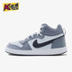 耐克官方正品 Court Borough中帮GS女子大童休闲鞋 Nike 839977 009