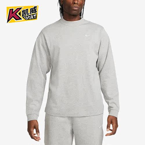 Nike/耐克正品2023秋季休闲圆领男子运动长袖T恤DX0885-063