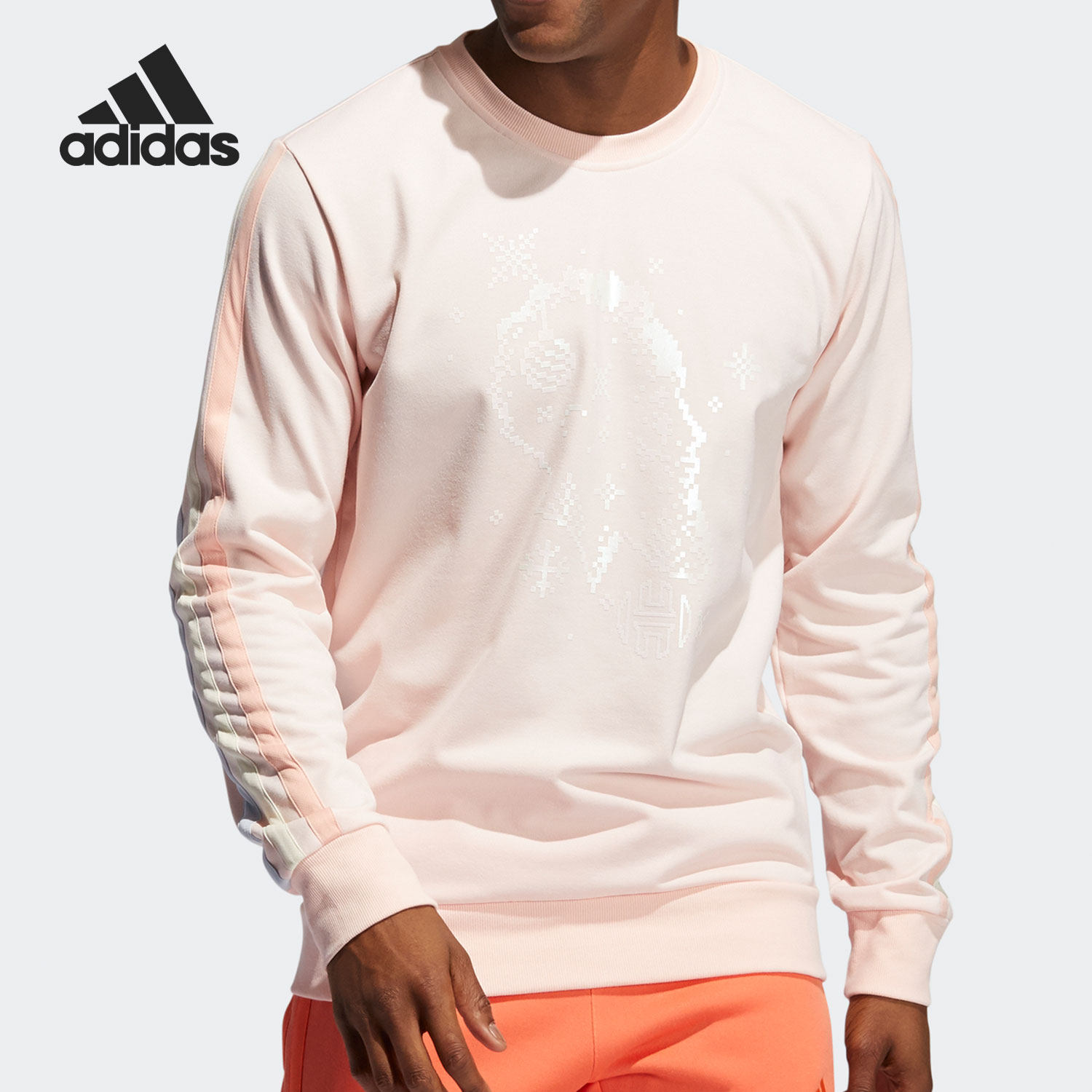 Adidas/阿迪达斯正品新款男子圣诞款哈登篮球休闲套头卫衣GU0508,运动服/休闲服装,运动卫衣/套头衫,淘宝优惠券,粉丝福利购,淘宝优惠卷