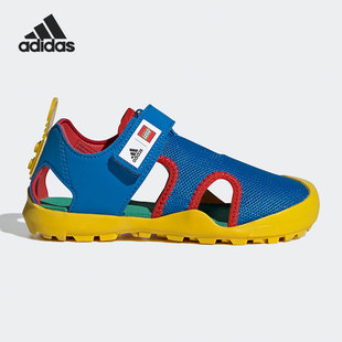 儿童透气户外运动沙滩凉鞋 Adidas 阿迪达斯正品 夏季 H67468