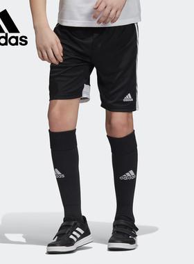 Adidas/阿迪达斯正品2020夏季新款休闲儿童足球运动短裤 DP3173