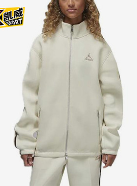 Nike/耐克正品Jordan xA Ma Maniére男子运动夹克DX5652-113