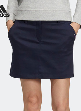 Adidas/阿迪达斯官方正品女子休闲运动透气高尔夫半身短裙 HC3781
