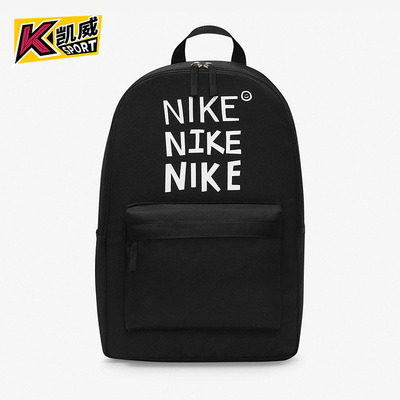 阿迪达斯男女同款时尚潮流腰包