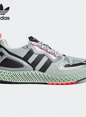 Adidas/阿迪达斯正品三叶草 ZX 2K 4D 男女经典运动休闲鞋FW2003